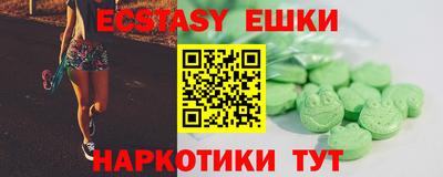 Альфа ПВП Ижевск